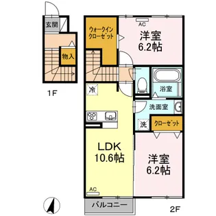 WILL松岡(ウィルマツオカ )【2階】の間取り