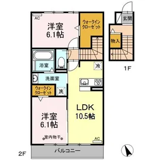 ハイム ルーエ厚原東アクシス厚原 ハイム ルーエ厚原東 A棟【2階】の間取り