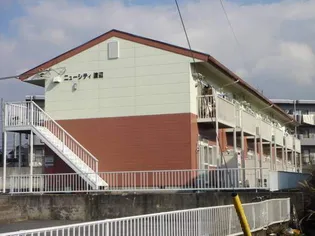 ニューシティ渡辺の画像