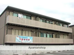 シャイン万野Aの画像