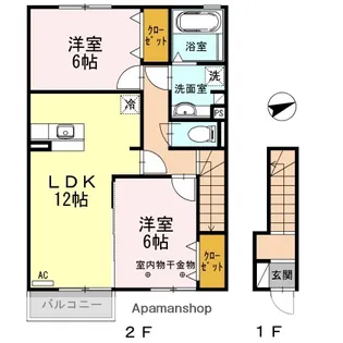フローラ【2階】の間取り