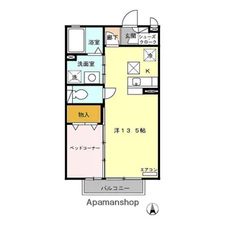 ハイロライマ A【1階】の間取り