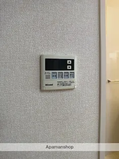 カルミア【101号室】の内装