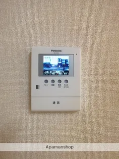 カルミア【101号室】のその他画像