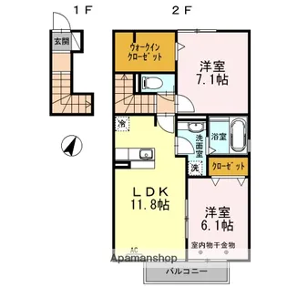 CITRINE(シトリン)【2階】の間取り