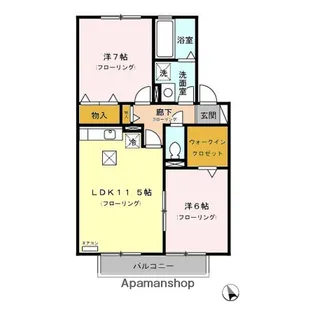 丘壱番館【105号室】の間取り