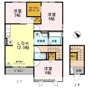 クレール今泉A【2階】の間取り