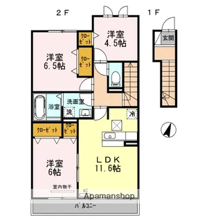 グランドゥール【2階】の間取り