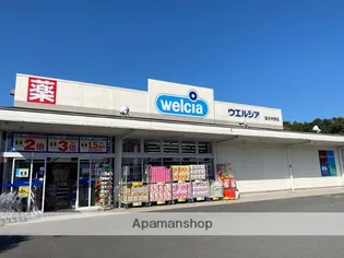 サニーヒル岳陽【3階】の周辺