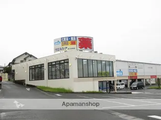 サニーヒル岳陽【3階】の周辺