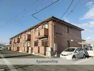 トリヴァンベールAの画像