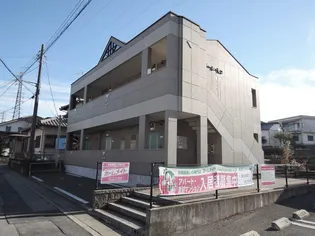 プランドール・モコ【1階】の外観