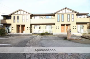 WIT'S FUJIYAMAの画像