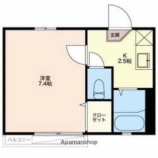 タウンコート中央【2階】の間取り