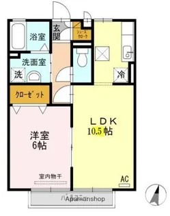 エーデルハイム【1階】の間取り