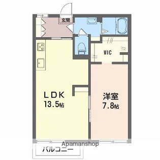 ひまわり館【2階】の間取り