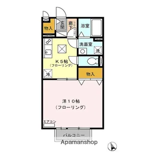 サンベルテ【105号室】の間取り