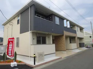 フェリオの画像