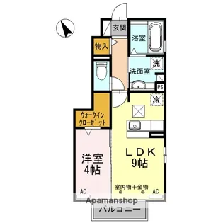 カーサポポラーレA【101号室】の間取り