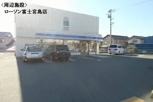 エンジェル【1階】の周辺