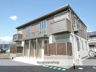 ベルフィラートの画像