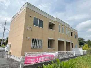 サンライズガーデン【2階】の外観