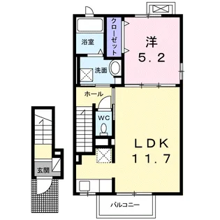 アルヴィータ【2階】の間取り