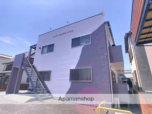 EAST MODE TODAの画像