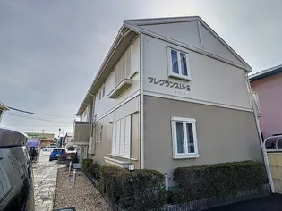 フレグランスU E【202号室】の外観