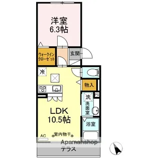 クレスト中野【1階】の間取り