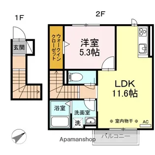 グラン シエル【2階】の間取り