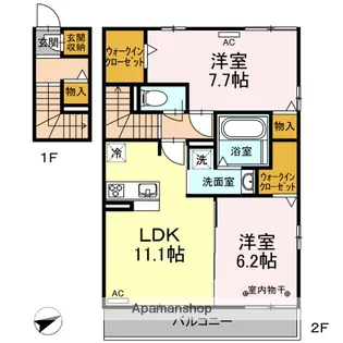 ハイム ルーエ厚原東 B棟【2階】の間取り
