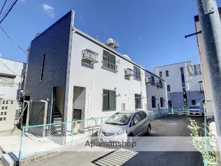 エミライズの画像