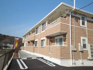 ラ アルカンシエルの画像