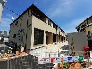 エムズ モカールの画像