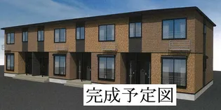 マ メゾンIVの画像