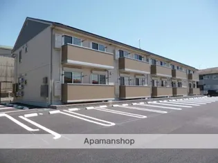 アルページェの画像