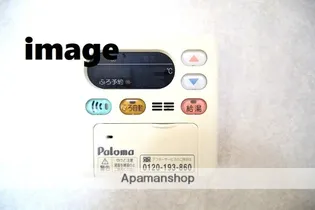 ベルハイム【110号室】の内装