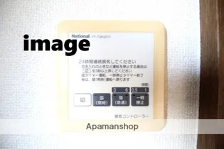 ベルハイム【110号室】の内装