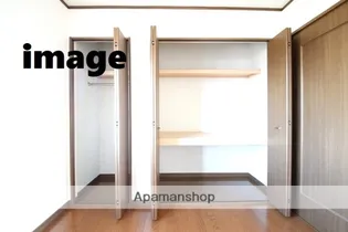 ベルハイム【110号室】のその他画像