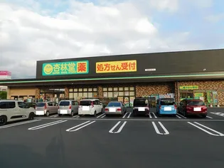 ベルハイム【110号室】の周辺