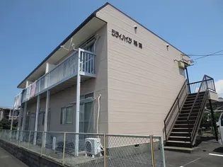 シティハイツ稲葉【202号室】の外観