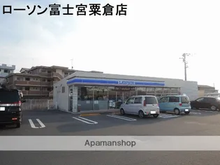 EXCE BLOOM Ⅲ【108号室】の周辺