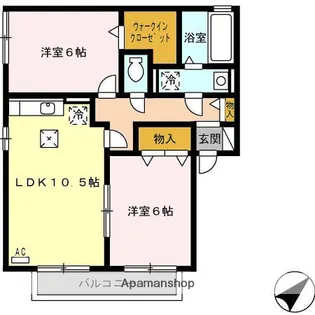 サンモール【1階】の間取り