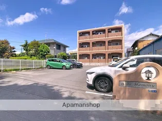 ヒルズハーモニー【301号室】の外観