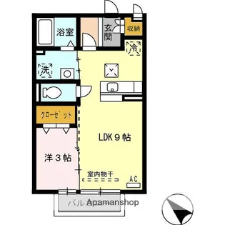 コージーコート【1階】の間取り
