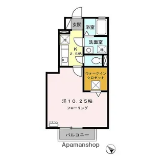 サンクレールA【1階】の間取り