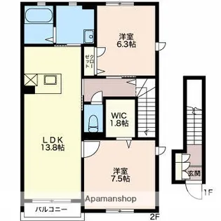サニーシャインⅡ【203号室】の間取り
