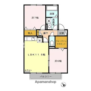 丘参番館【2階】の間取り