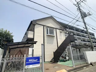 プラザ錦町の画像
